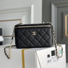 Chanel Cosmetic Bags